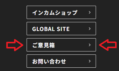 【公式】アルインコ株式会社 IoT tweet media