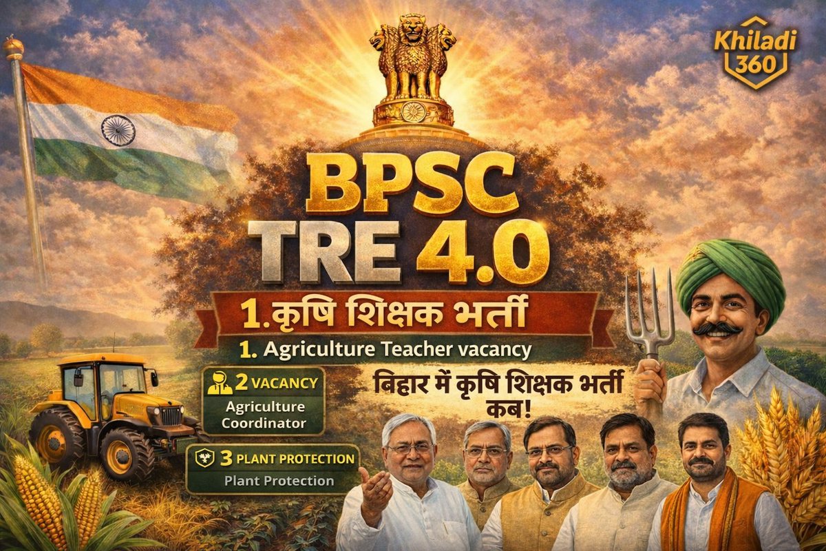 chandankumar360's tweet photo. @CMBiharNK https://t.co/8Vcmf5x8Pl