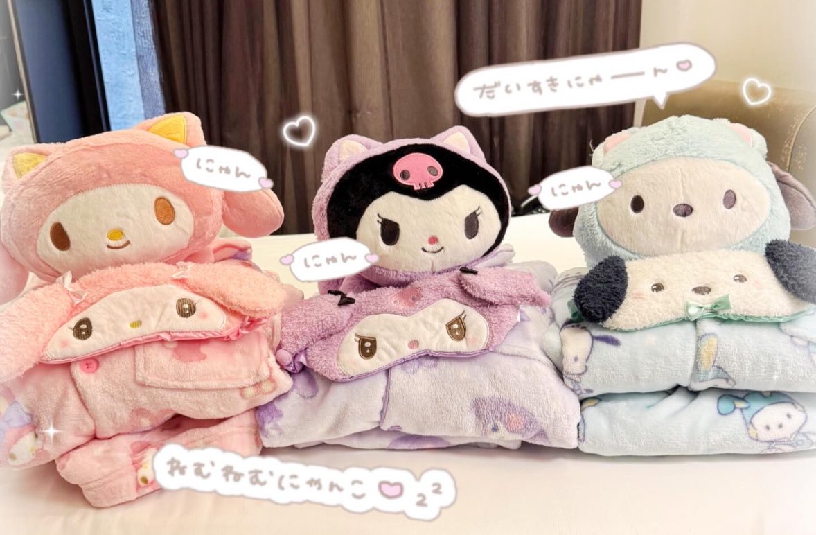 お揃いにゃんこ🐱.⋆⟡ #츠키 #다이츠키