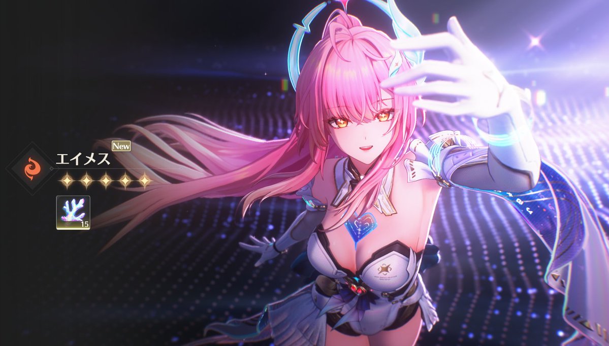 鳴潮のエイメス、ガチャ終わるので個人的総評

外面性:9/10 乳もう少しでかく、目がほんの少し垂れだったら言う事ない(もうそれティセルの話だろ
内面性:10/10
性能:9/10 欲言えば戦力弱めな属性に欲し…
ストーリー:9/10 主人公のボンクラに腹立つ分だけ1減点、続きに期待 