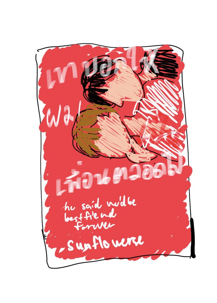 sunflowerse_'s tweet photo. สิ่งที่บรีฟ🤡                   นักวาด+กราฟิกเสก🪄 https://t.co/qoUzNr2Xo2