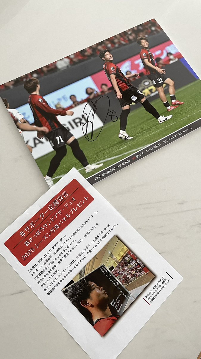 KAZU tweet media