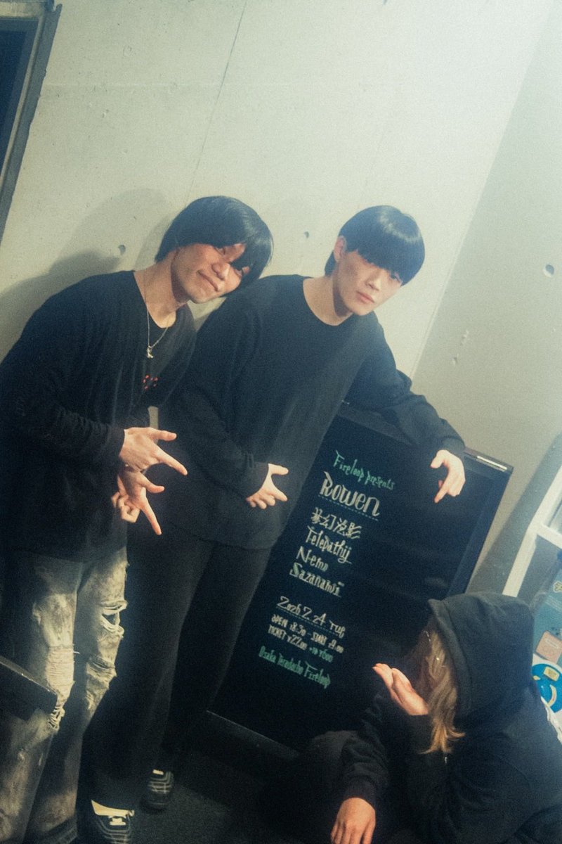 𖥔⋱撮り急ぎ𖥔 ࣪ 

2026. 2. 24 Tue
📍 寺田町Fireloop

『Rowen』

ご来場頂いた方々、ありがとうございました！