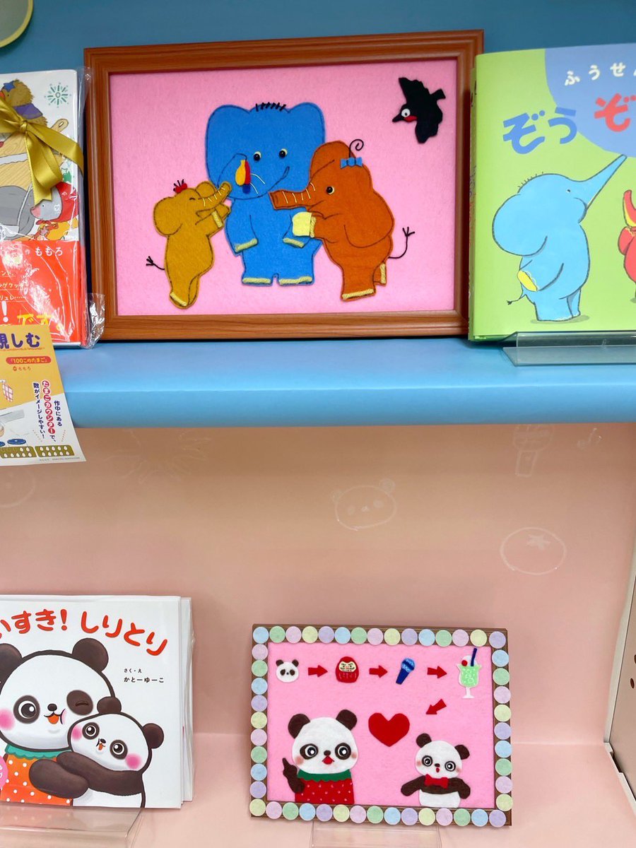 サイン本もありますのでぜひお迎えください＾＾