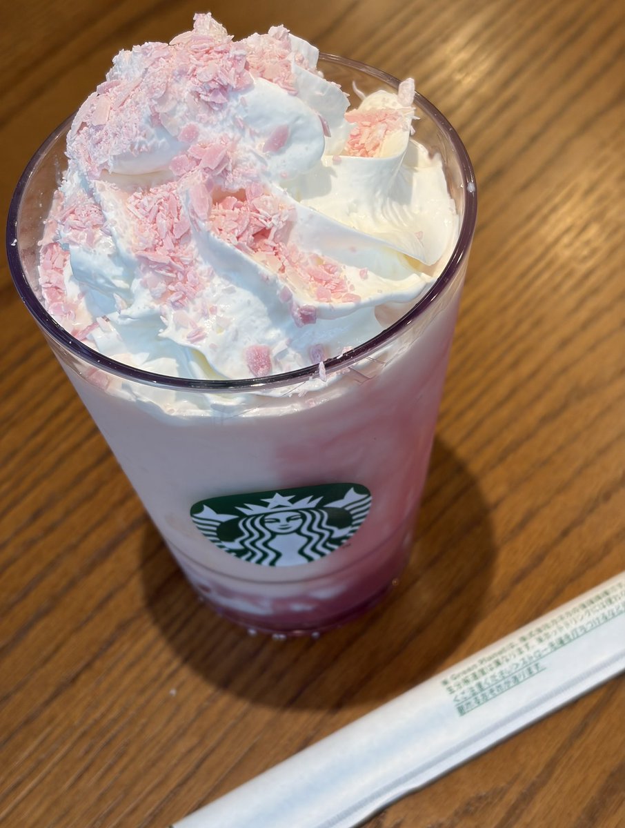 k_cunlai's tweet photo. 通院までの待ち時間…
Starbucksで本日先行販売の「ひなまつりフラペチーノ」買おうと思ったけど、ひなあられが苦手で白桃フラペチーノに落ち着く,

#WeFi  カードで買える日はいつ来るのだろう…🥺

正座待機🧎してます https://t.co/7LFvJvRzLY