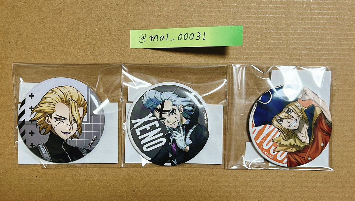 交換】Dr.STONE ドクスト まるくじ 缶バッジ 譲)スタンリー、ゼノ、龍
