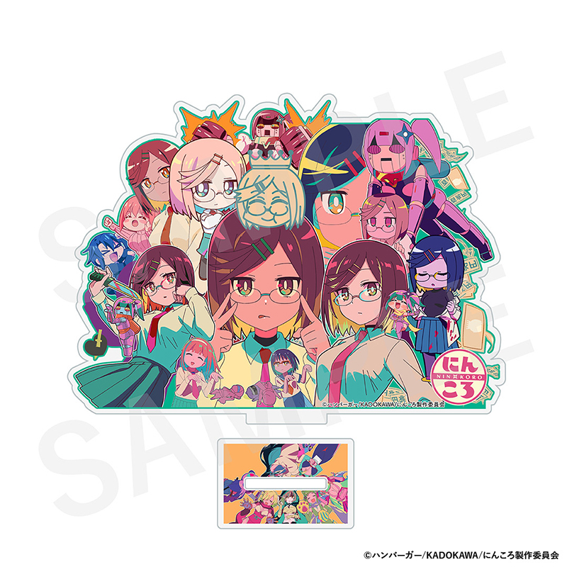 明日17時まで】 『忍者と殺し屋のふたりぐらし』より、受注生産商品