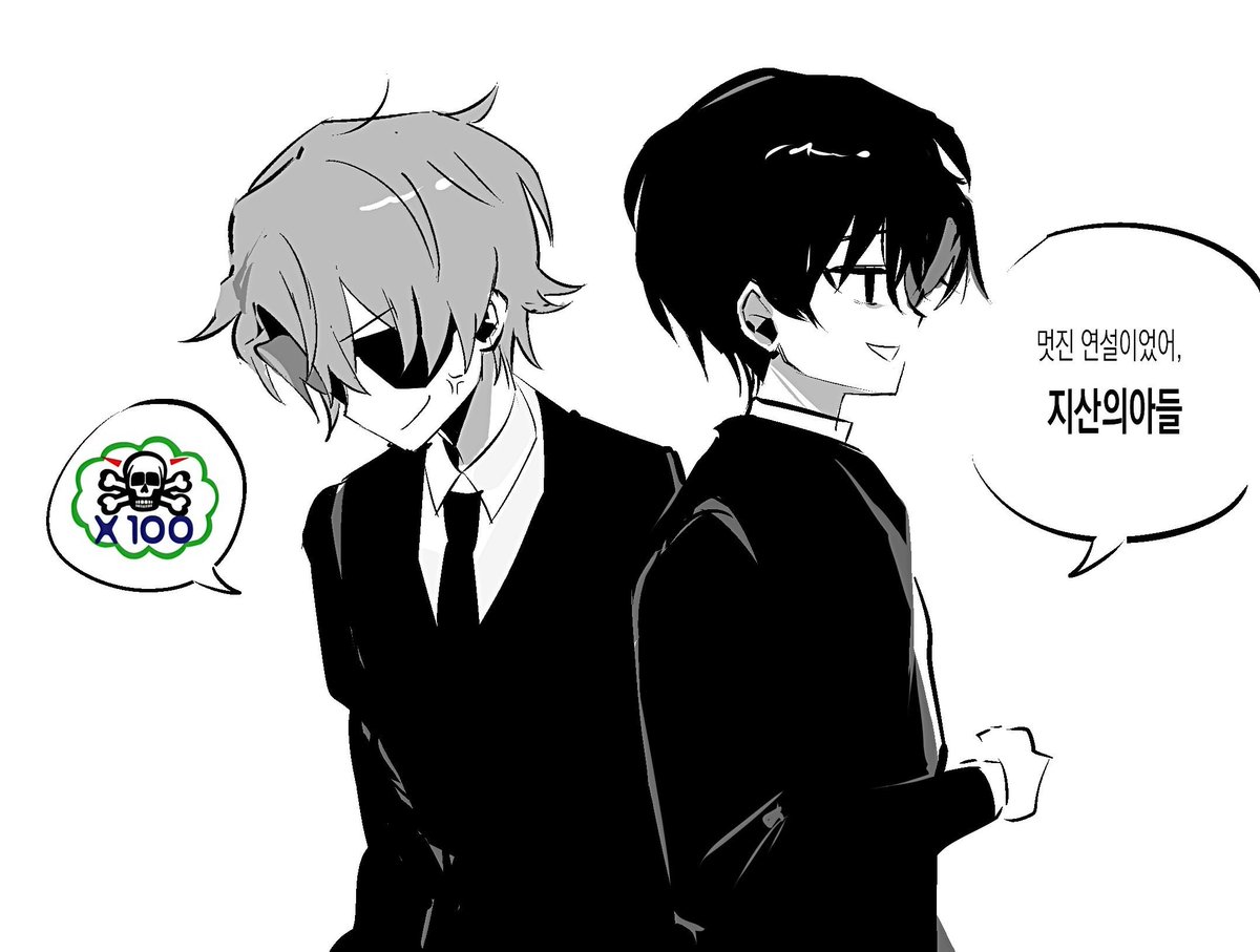 90tohell's tweet photo. 솔샇 재업 https://t.co/jsWNo2VcCT