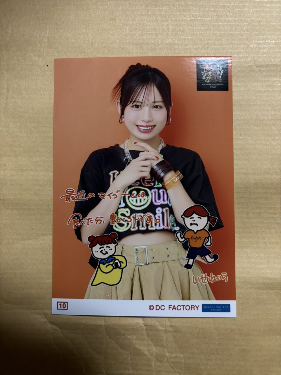 アンジュルム Keep your smile 2025 autumn 武道館final コレ写 伊勢