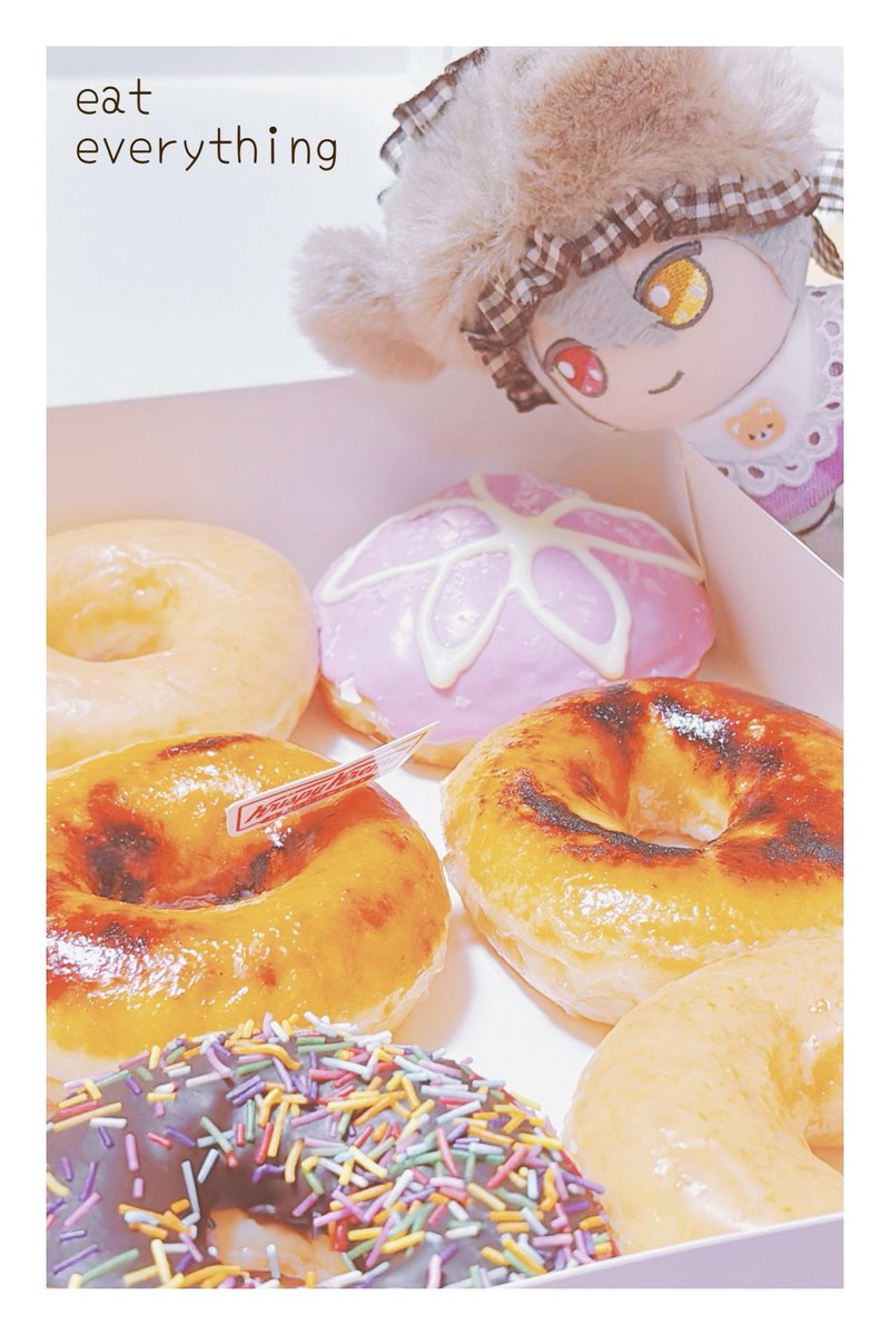 🍩

#まほやく_ぬい
#水曜ぬいnoon