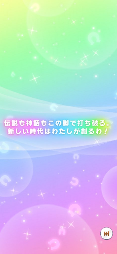 774@う125-し89 tweet media