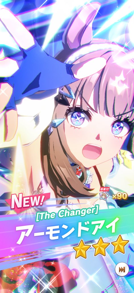 774@う125-し89 tweet media