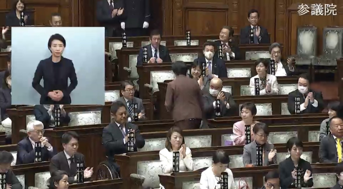 杉尾ひでや 参議院議員【公式】 tweet media