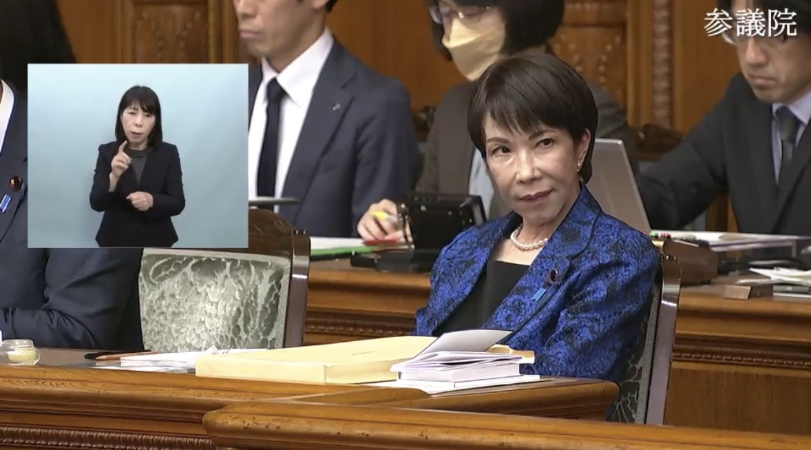 杉尾ひでや 参議院議員【公式】 tweet media