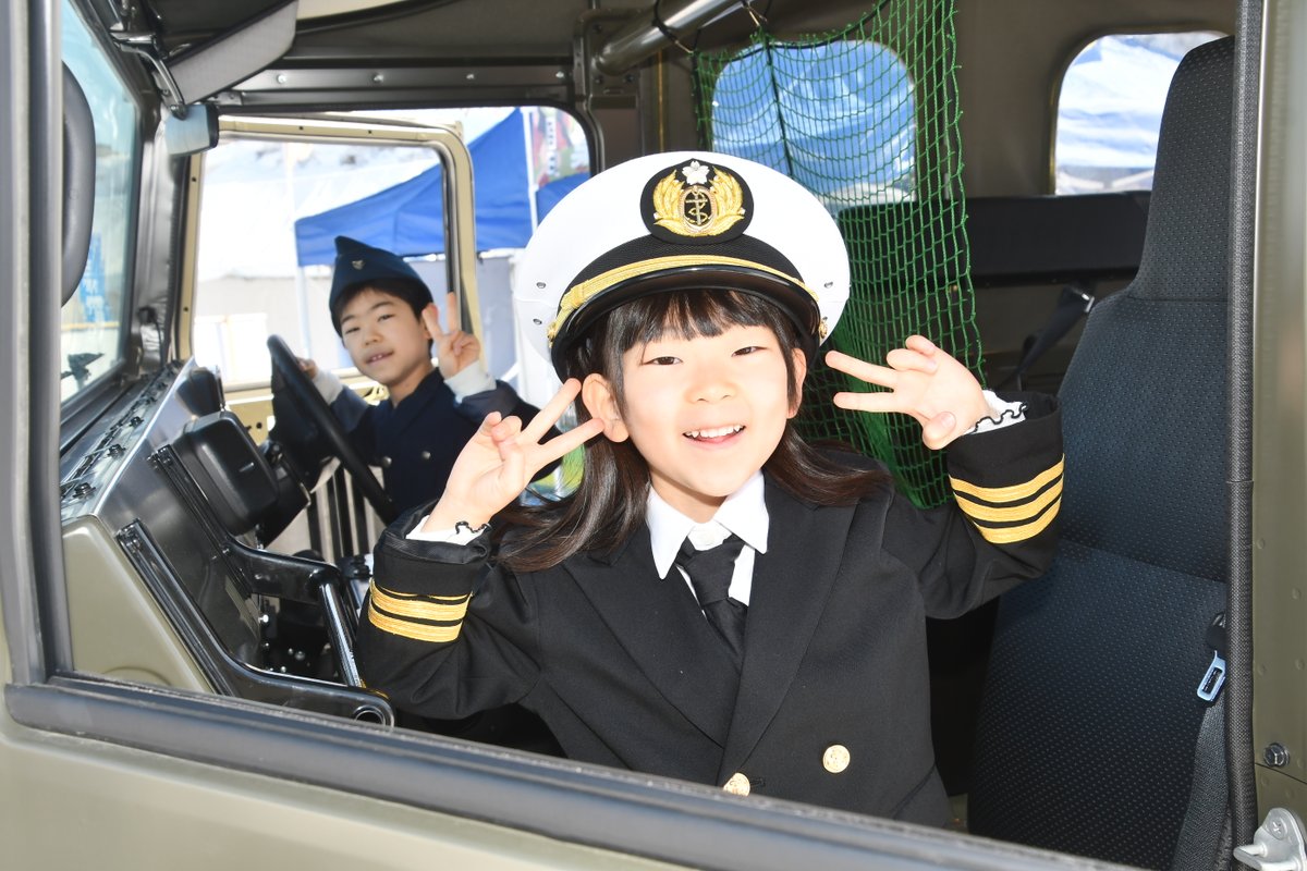 陸上自衛隊高田駐屯地　公式 tweet media