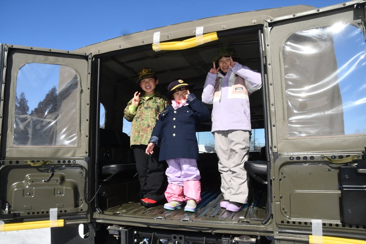 陸上自衛隊高田駐屯地　公式 tweet media