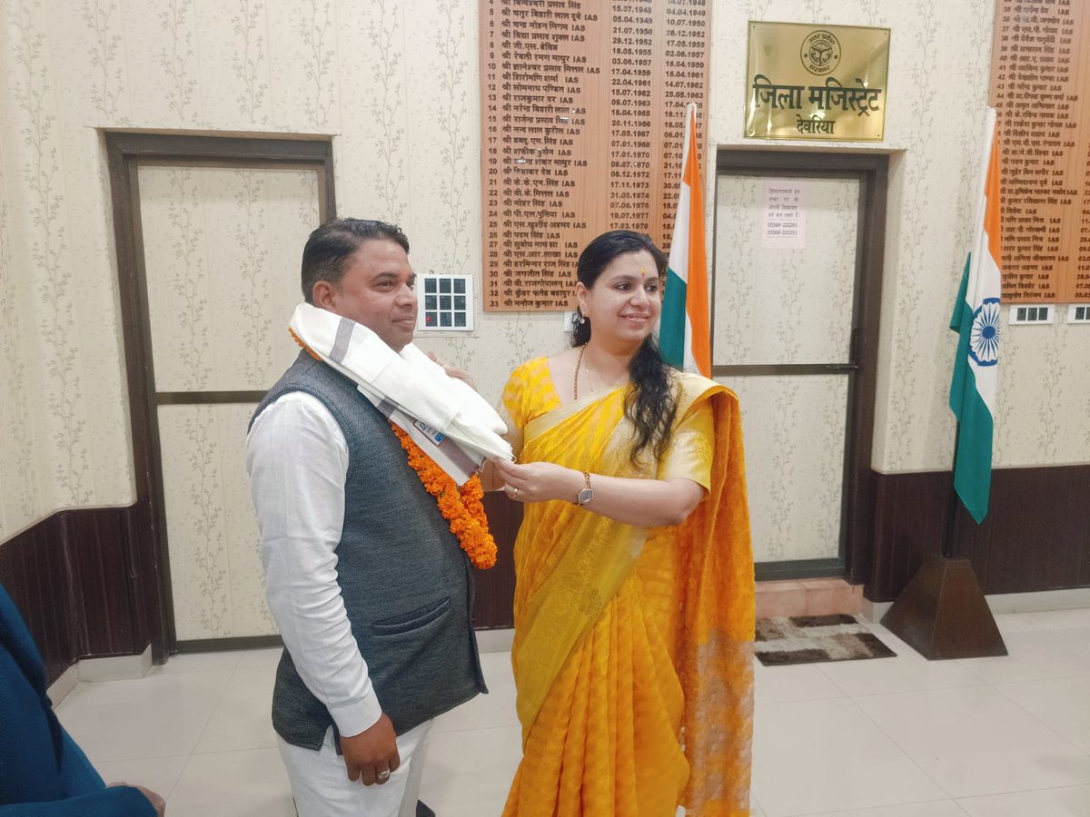 DM Deoria tweet media