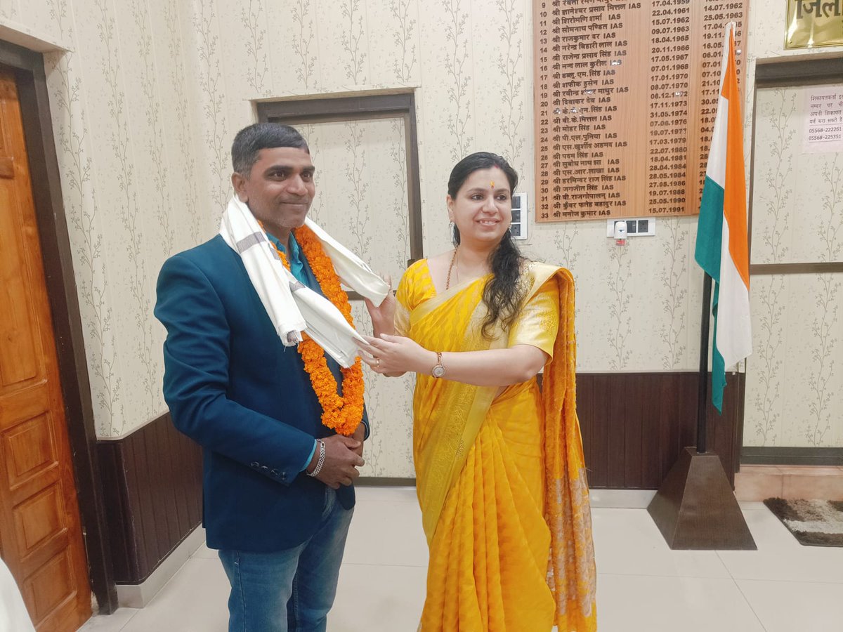 DM Deoria tweet media
