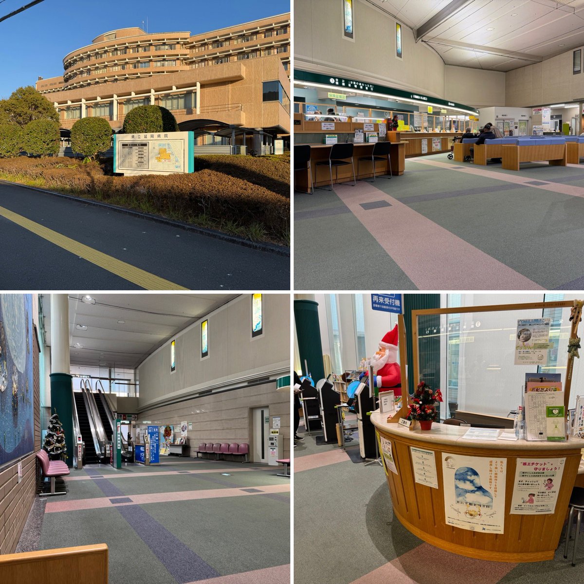 abone (@abone4949) / Posts / X