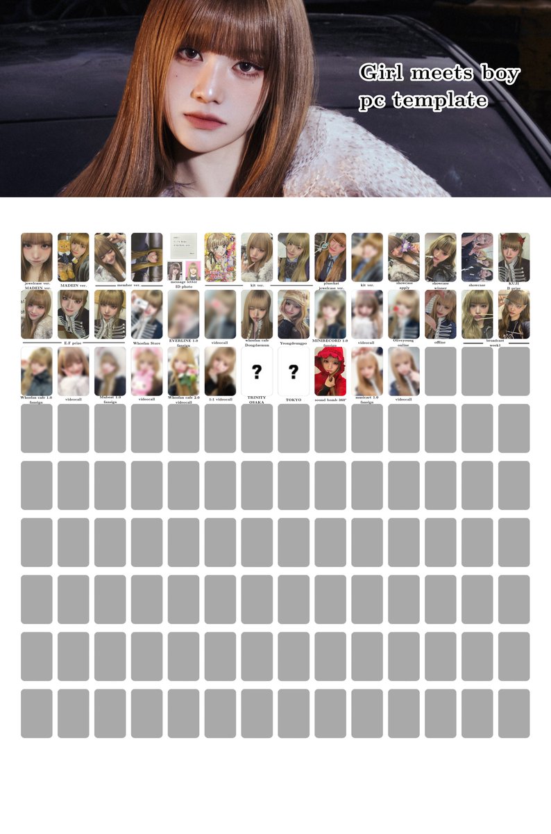MADEIN 'Girl Meets Boy' photocard template メイディン トレカ一覧