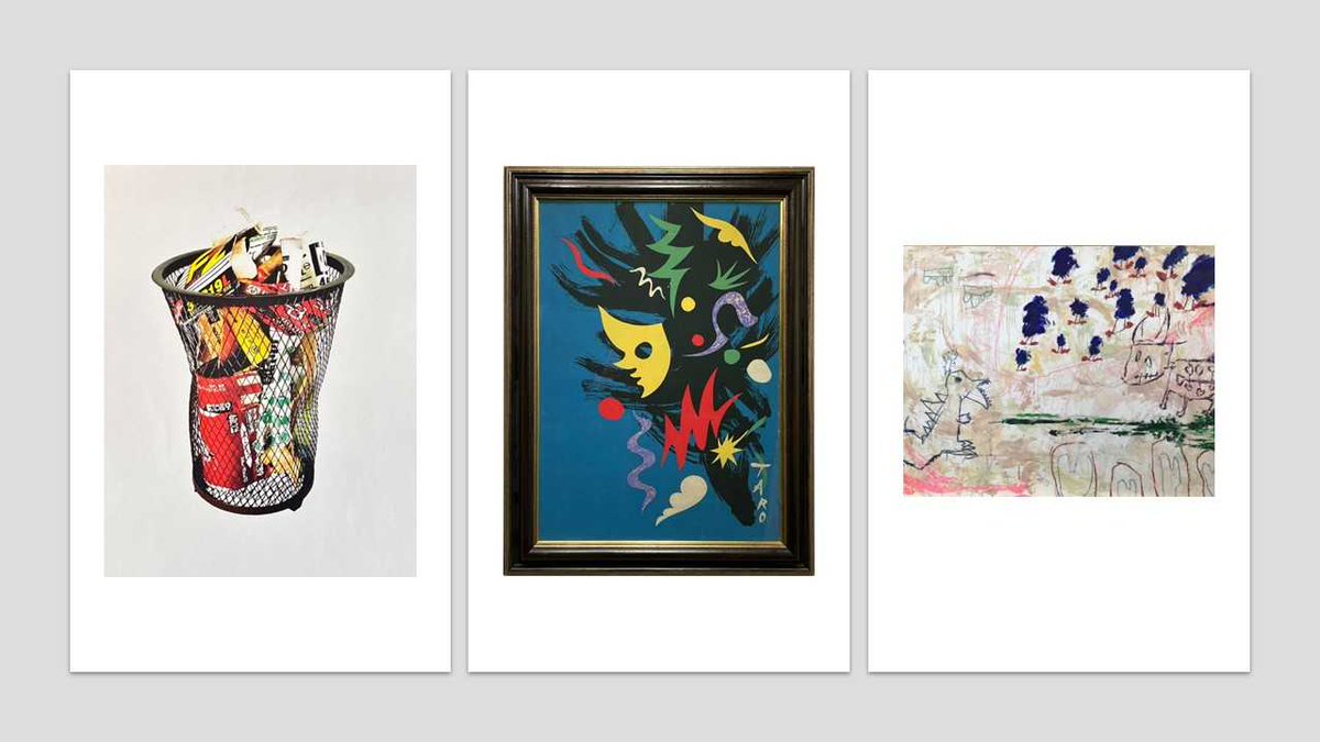 美の刻印 ─過去・現在・未来を紡ぐアート展─」 【取り扱い作家】 池