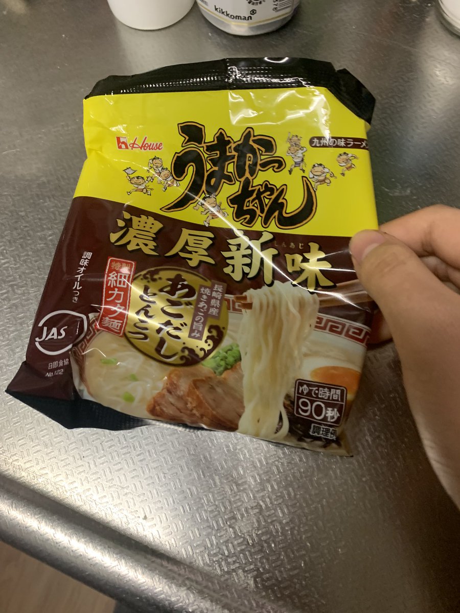 うまかっちゃんでフリーナ推しな蒼無らしいオレンジジュースニキ