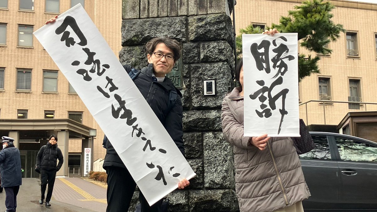 SNSイメージ