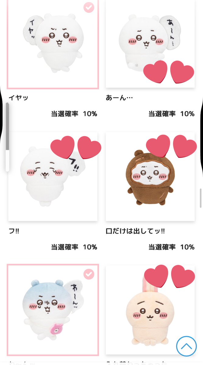 こめり tweet media