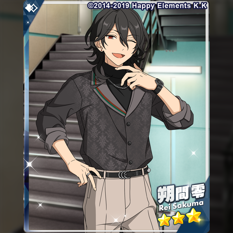 わ〜！！！！零さんやっ！1枚は欲しい！