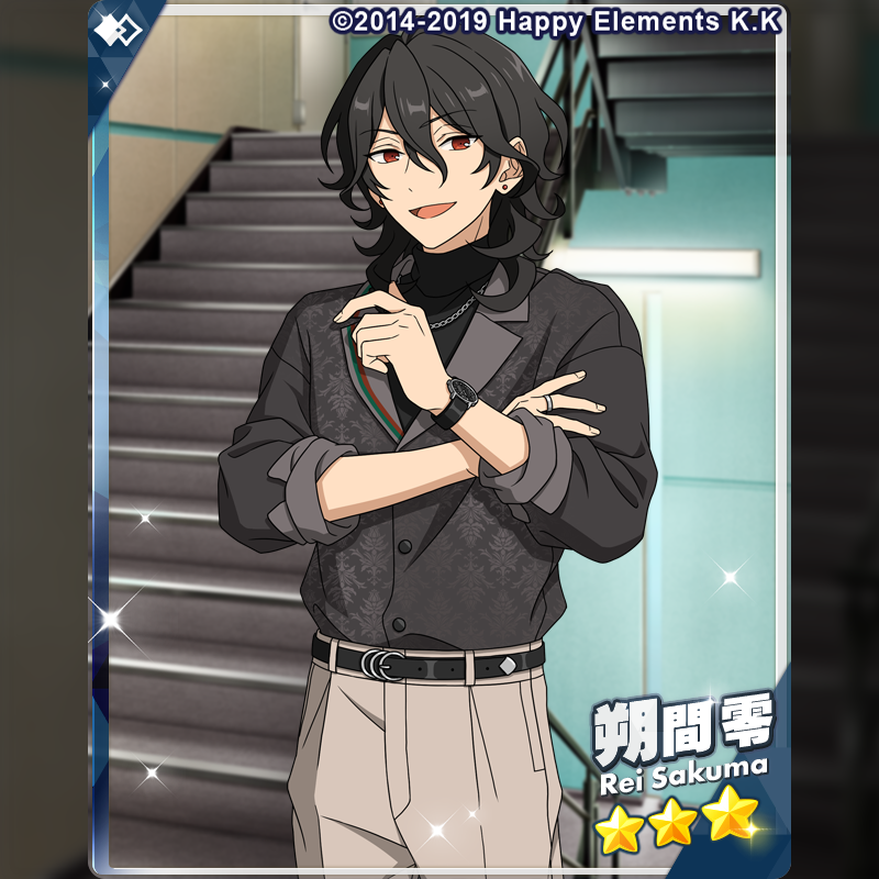 あんさんぶるスターズ！！【公式】 (@ensemble_stars) / Highlights / X