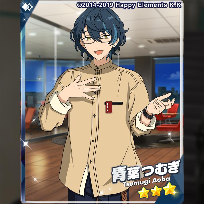 あんさんぶるスターズ！！Music【公式】 (@enstars_music) / Posts and