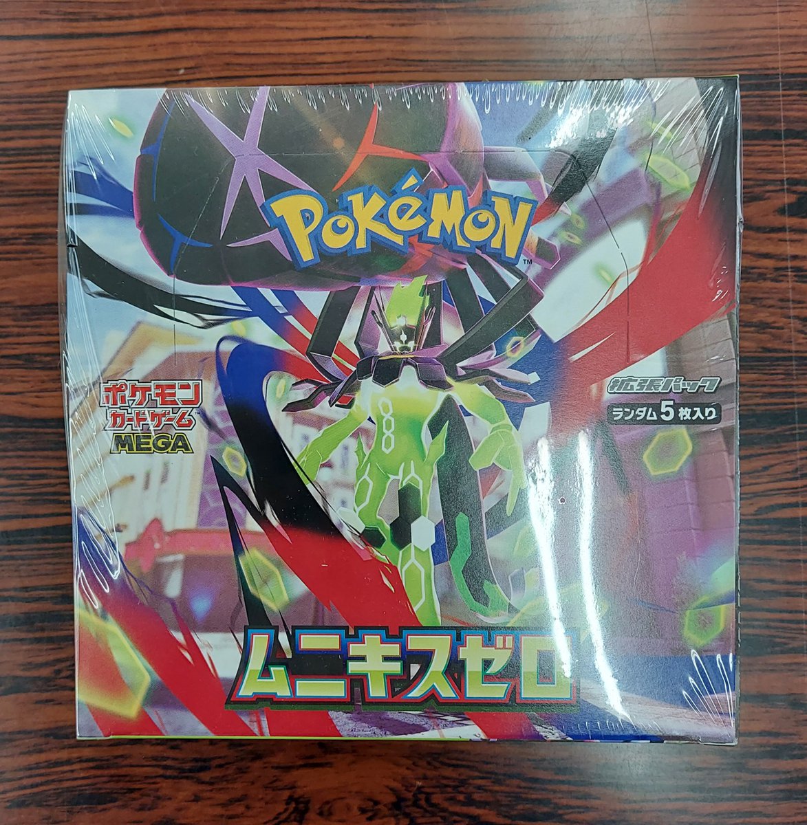 再入荷商品情報】 #ポケモンカードゲーム #ムニキスゼロ 上記商品再