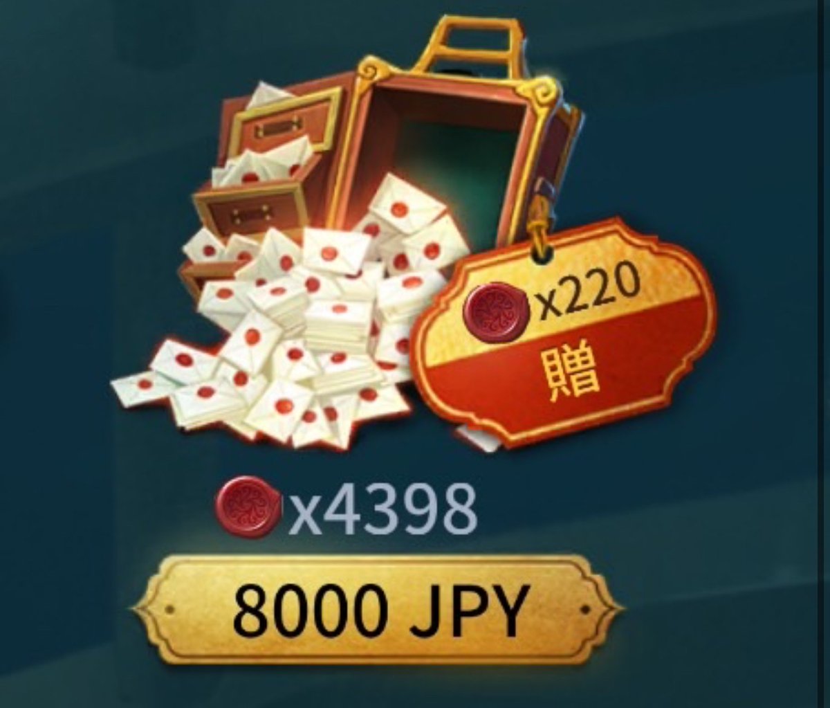 ||◤　　　　　　　　 ◥||
#第五人格 好きの方…
       は……参加✋
||◣　　　　　　　　 ◢||

🎁最大で…1万円分3️⃣名様に当たる!!
その他にも複数名様にギフトカード配布💎

▶︎参加方法
↪︎フォローとリポスト
↪︎ 参加リプ

#第五人格なりきりさんと繋がりたい 
#第五人格自己紹介カード
