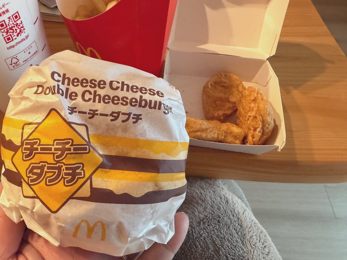 ちーちーぎゅうもたべるよ。