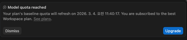 ingtellect👾🌑 tweet media