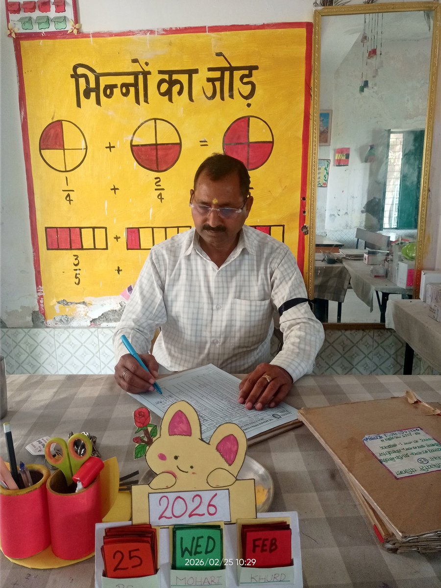 #JusticeForTeachers
<a href="/PMOIndia/">PMO India</a> 
<a href="/PMOIndia_RC/">PMO India : Report Card</a> 
<a href="/dpradhanbjp/">Dharmendra Pradhan</a> 
<a href="/CMOfficeUP/">CM Office, GoUP</a> 
<a href="/Aamitabh2/">Amitabh Agnihotri</a> 
<a href="/AmarUjalaNews/">Amar Ujala</a> 
<a href="/Live_Hindustan/">Hindustan</a> 
<a href="/bstvlive/">भारत समाचार | Bharat Samachar</a> 
<a href="/DrDCSHARMAUPPSS/">Dr Dinesh Chandra Sharma</a> 
<a href="/DraupdiMurm/">India president Draupadi Murmu</a> 
<a href="/anandibenpatel/">Anandiben Patel</a>
<a href="/jayantrld/">Jayant Singh</a>
शिक्षकों को न्याय दो। टीईटी अनिवार्यता से  मुक्त कीजिए।
काला कानून वापस लो, वापस लो, वापस लो।