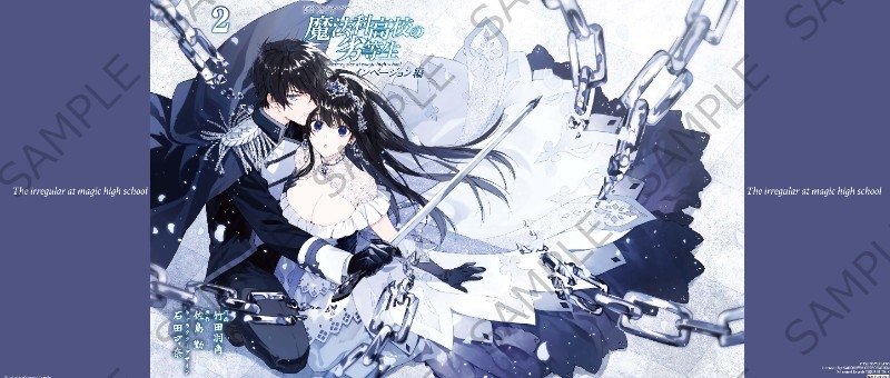 良き良き良き良き良き良き！！！！！！！！