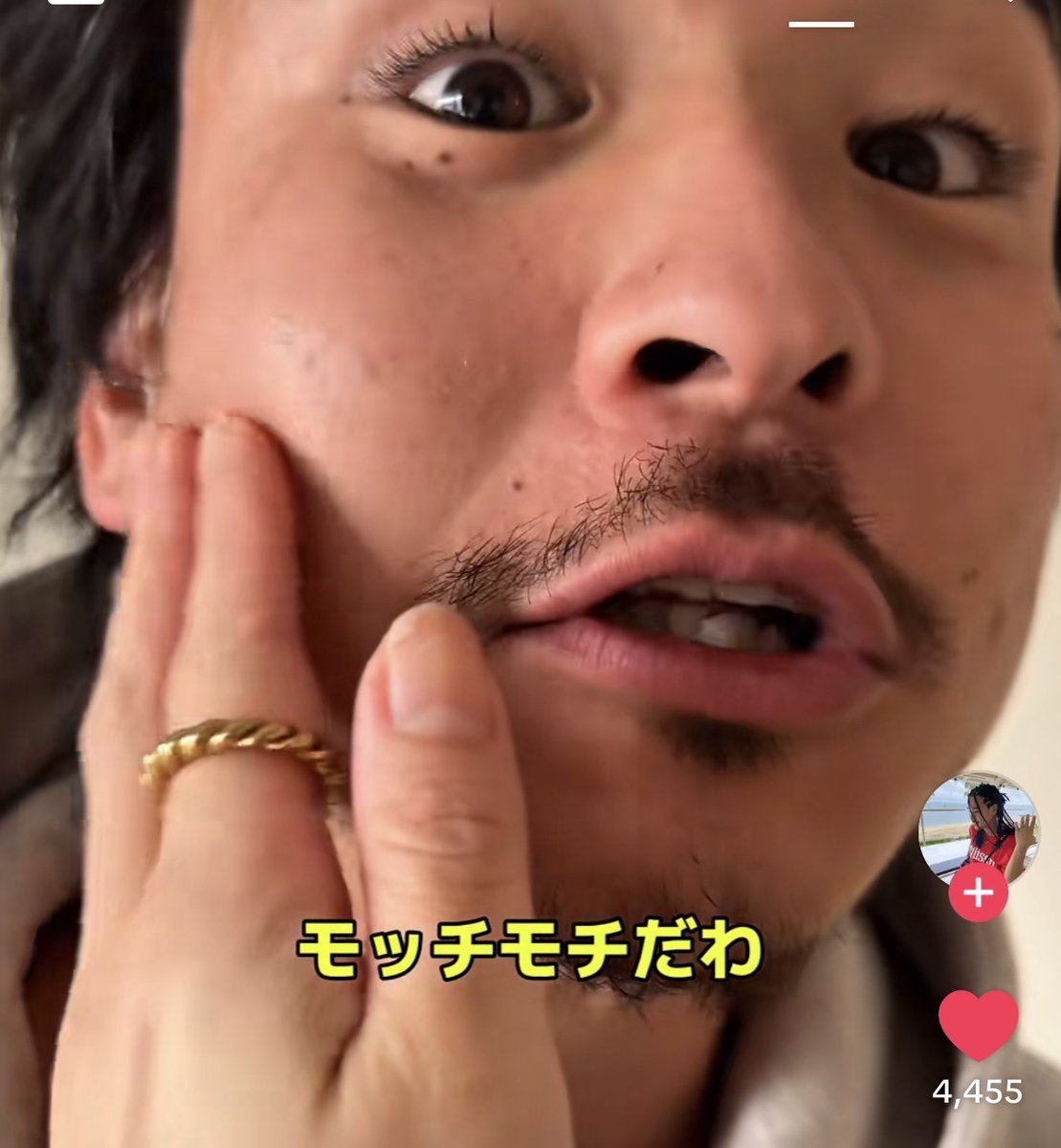 パック3日放置しても肌荒れるどころか、綺麗になってんの普通に凄いwwww