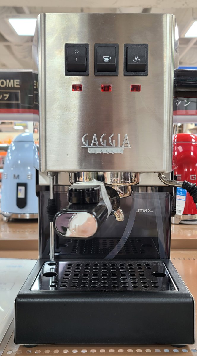 今週末はこちら！ 「GAGGIA ガジア」 セミオートエスプレッソマシン
