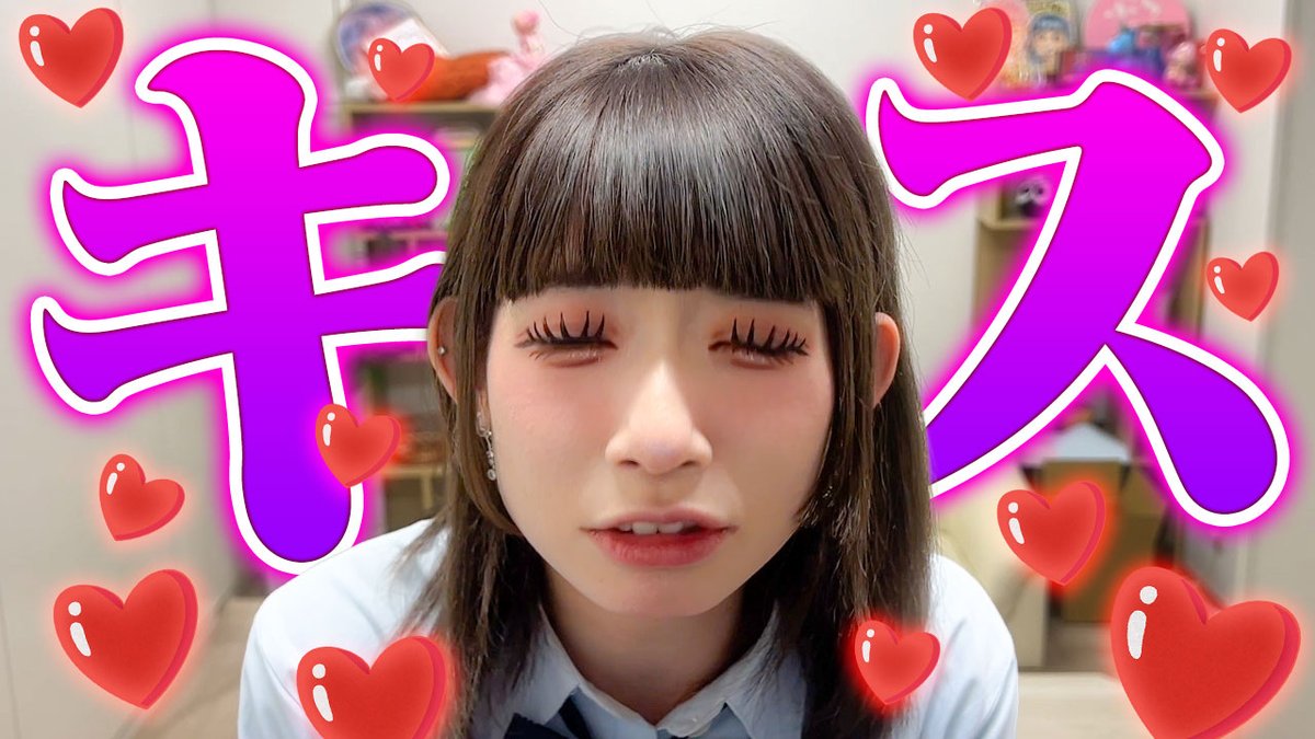 よっち【ボンボンTV】 (@yocchi5810) / Posts / X