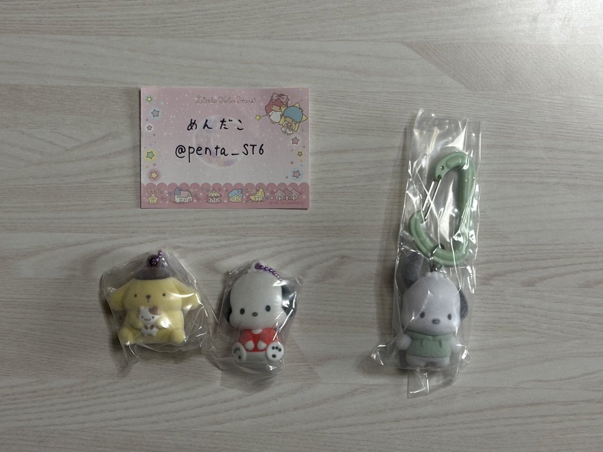 めんだこ🐙通知不良中 tweet media