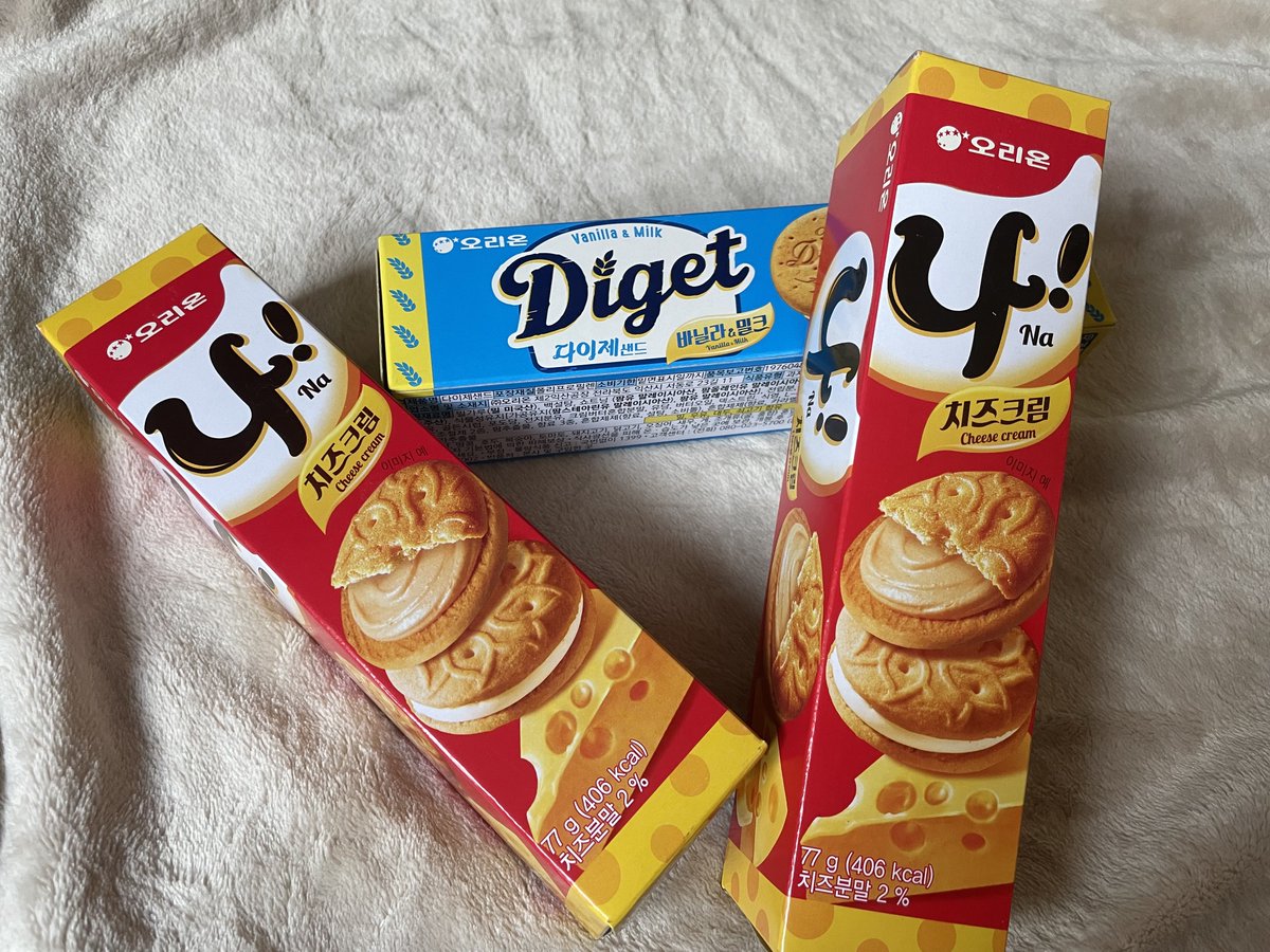 입덕 3주년 자축을 위한 구매 (편의점에서 교차가능 2+1 중)