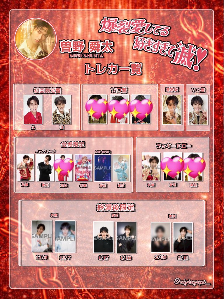 りょう tweet media