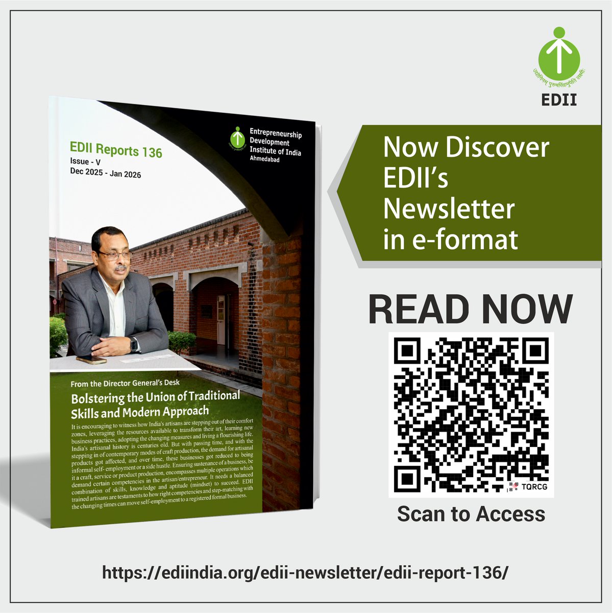 EDII Ahmedabad tweet media