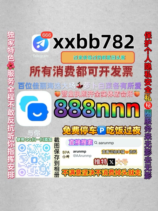 rojithomas8's tweet photo. 成都武侯区👩🤕 https://t.co/cWQRKmfeCr
