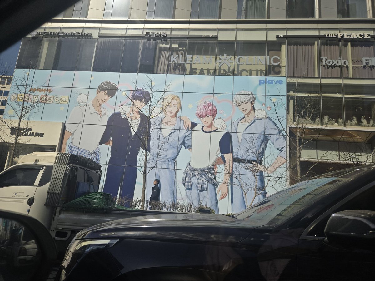 무대팀 레지스탕스/비욘 tweet media