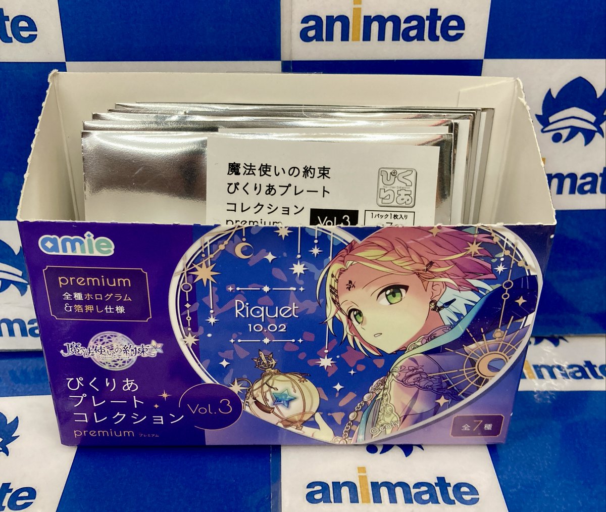 グッズ入荷情報】 「魔法使いの約束」 ・ぴくりあプレートコレクション