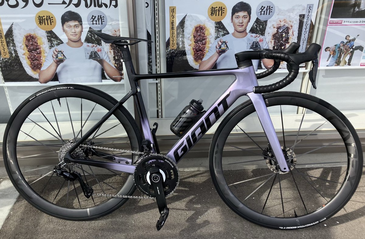 doutan61's tweet photo. 【売ります】
カデックス cadex max 40 
前後ホイールセット　送別30万

購入希望の方はDMお願い致します🤲
#ロードバイク物販 
#giant
#cadex https://t.co/5ePT25rP8C