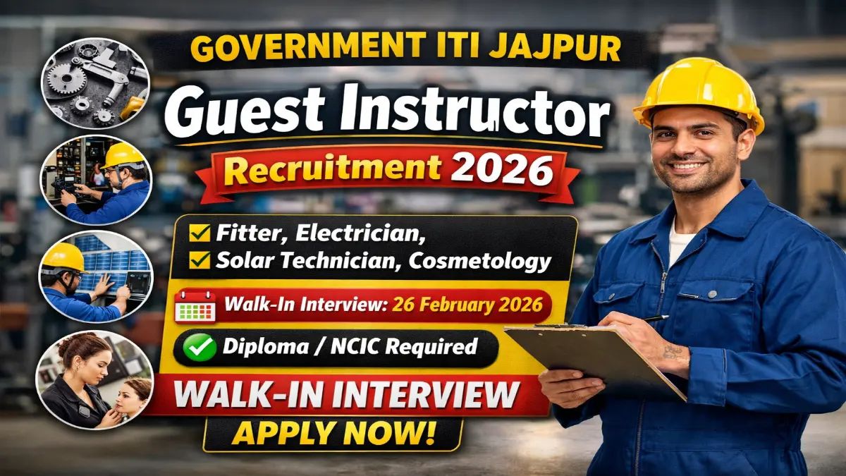 Sarkari_Result1's tweet image. ✅ Govt. #ITI Jajpur Recruitment 2026 – Walk in Guest Instructor Posts
@Sarkari_Result1 #SarkariResult

Click Below Link To Apply 👇
sarkariresult.app/govt-iti-jajpu…