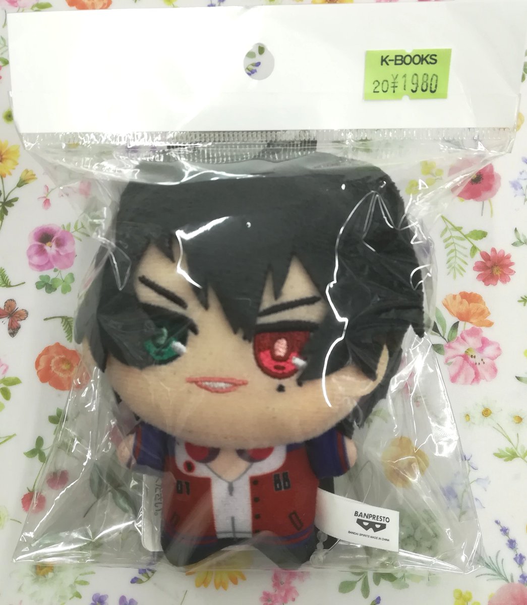 入荷情報】 『ヒプノシスマイク』 山田一郎さんのちびぐるみ 入荷しま